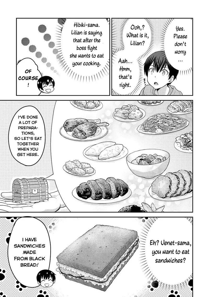 Saikyou no Shokugyou wa Yuusha demo Kenja demo naku Kanteishi (Kari) rashii desu yo? Chapter 40 page 23