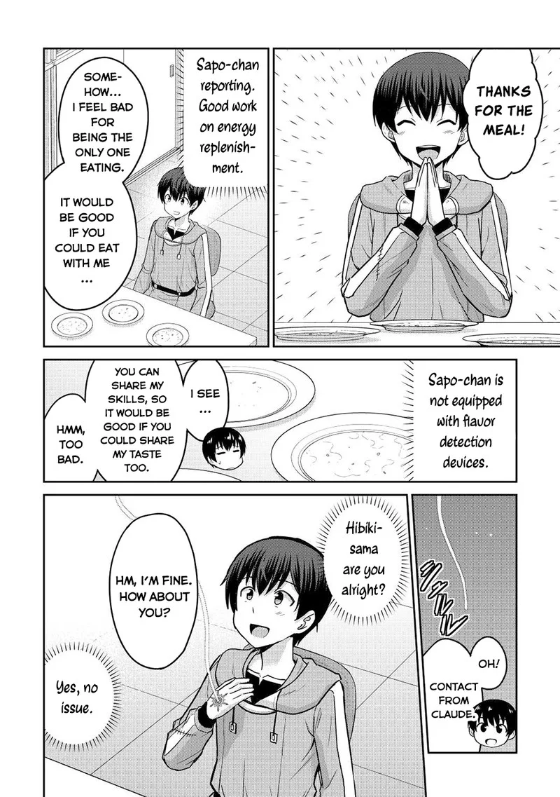Saikyou no Shokugyou wa Yuusha demo Kenja demo naku Kanteishi (Kari) rashii desu yo? Chapter 40 page 14
