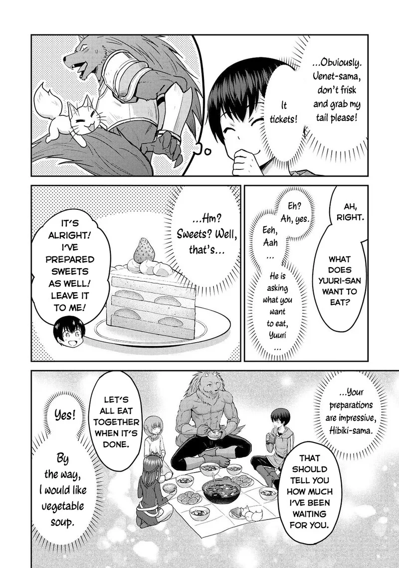Saikyou no Shokugyou wa Yuusha demo Kenja demo naku Kanteishi (Kari) rashii desu yo? Chapter 40 page 24