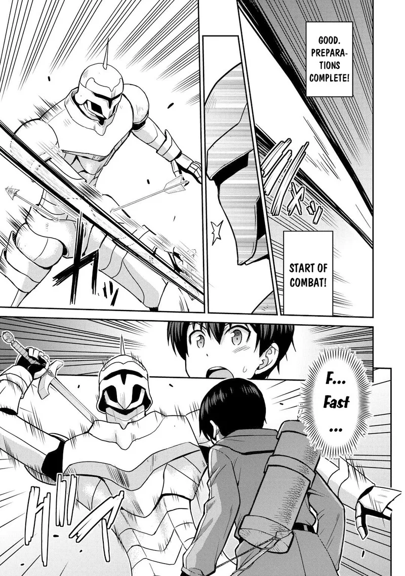 Saikyou no Shokugyou wa Yuusha demo Kenja demo naku Kanteishi (Kari) rashii desu yo? Chapter 40 page 5