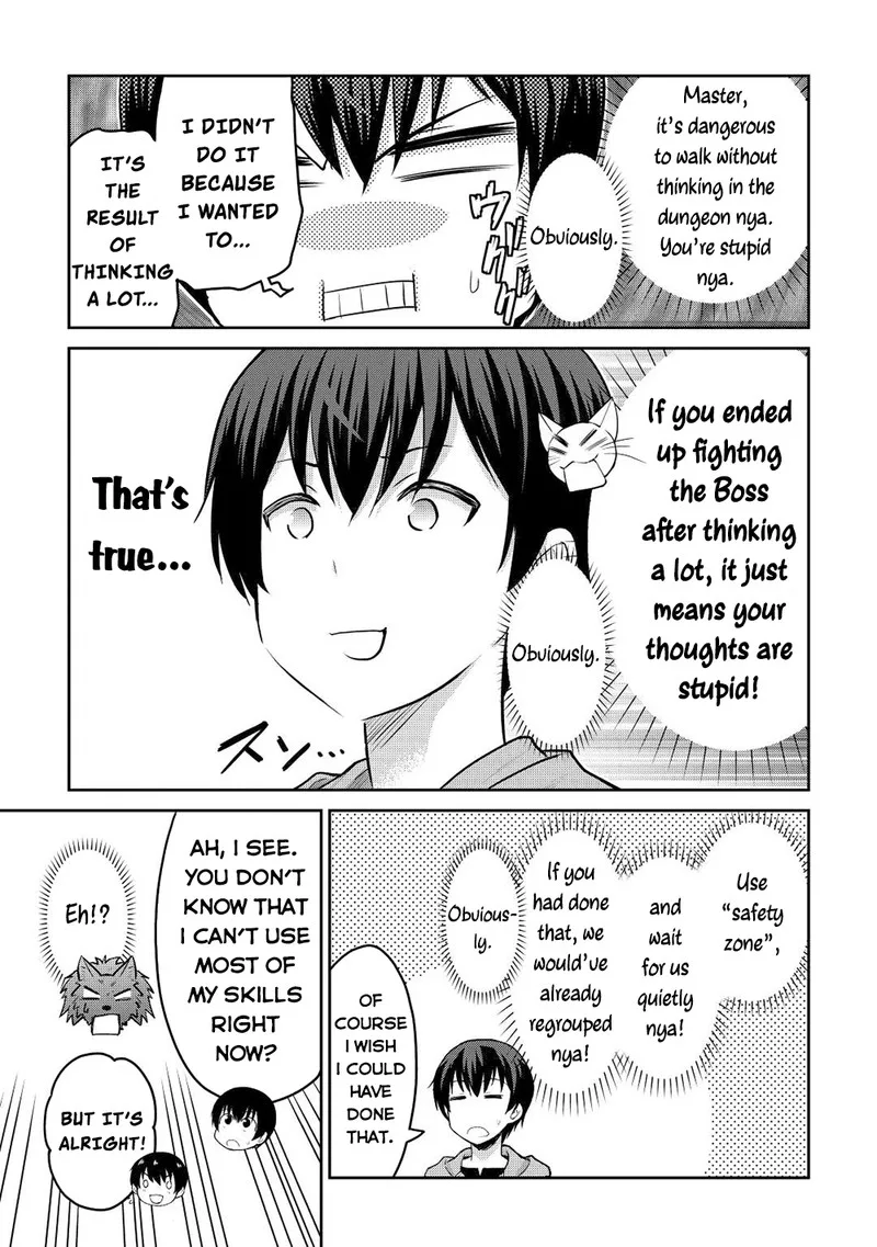 Saikyou no Shokugyou wa Yuusha demo Kenja demo naku Kanteishi (Kari) rashii desu yo? Chapter 40 page 17