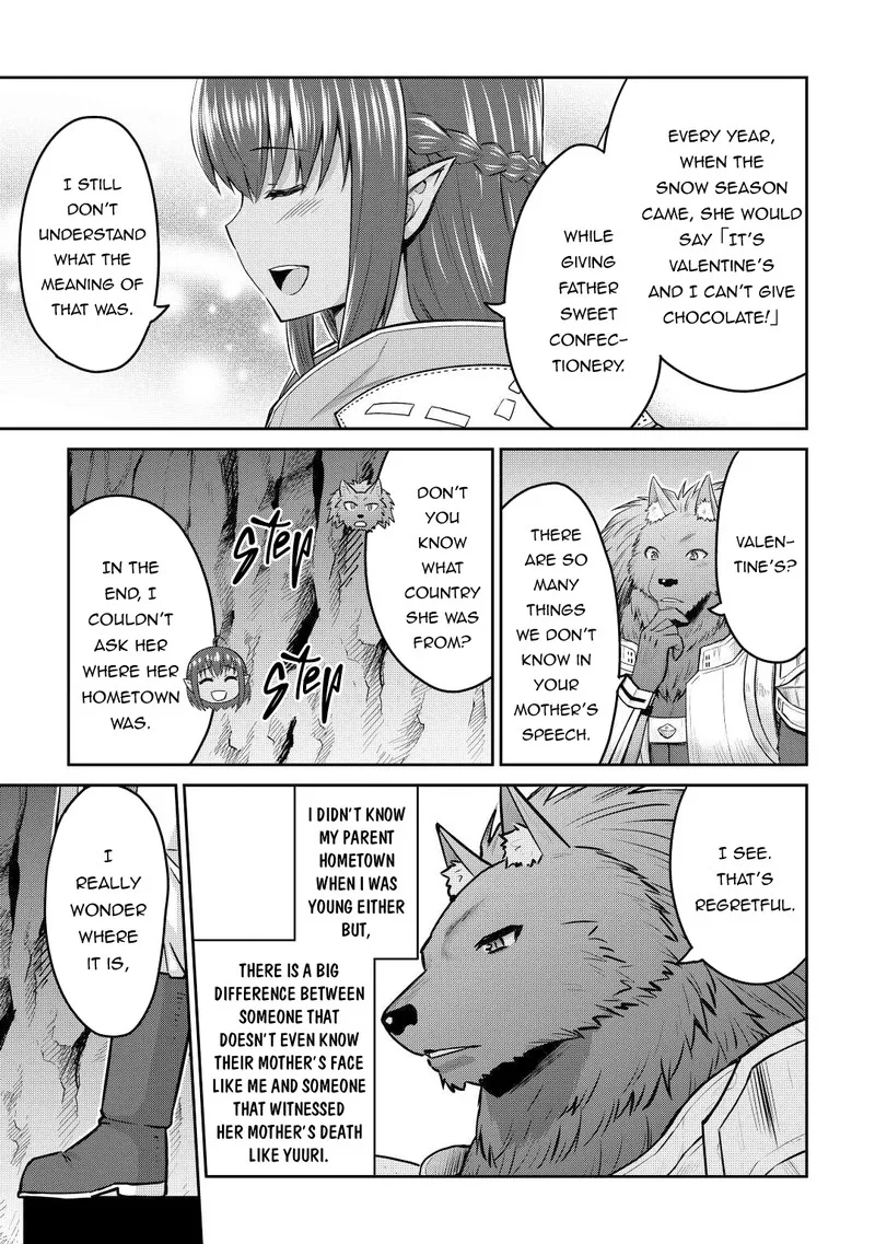 Saikyou no Shokugyou wa Yuusha demo Kenja demo naku Kanteishi (Kari) rashii desu yo? Chapter 41 page 9