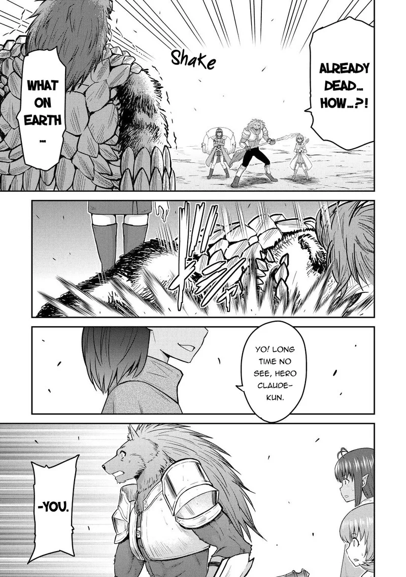 Saikyou no Shokugyou wa Yuusha demo Kenja demo naku Kanteishi (Kari) rashii desu yo? Chapter 41 page 21