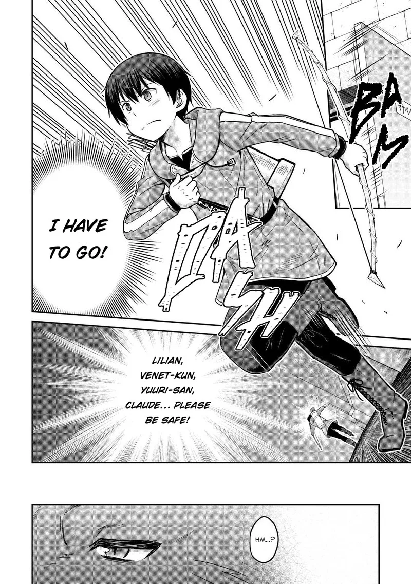 Saikyou no Shokugyou wa Yuusha demo Kenja demo naku Kanteishi (Kari) rashii desu yo? Chapter 41 page 18