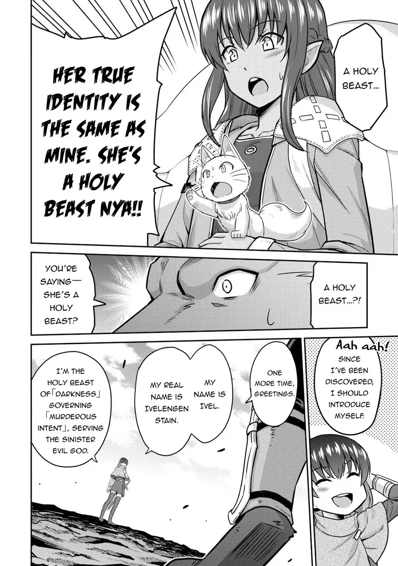 Saikyou no Shokugyou wa Yuusha demo Kenja demo naku Kanteishi (Kari) rashii desu yo? Chapter 41 page 32