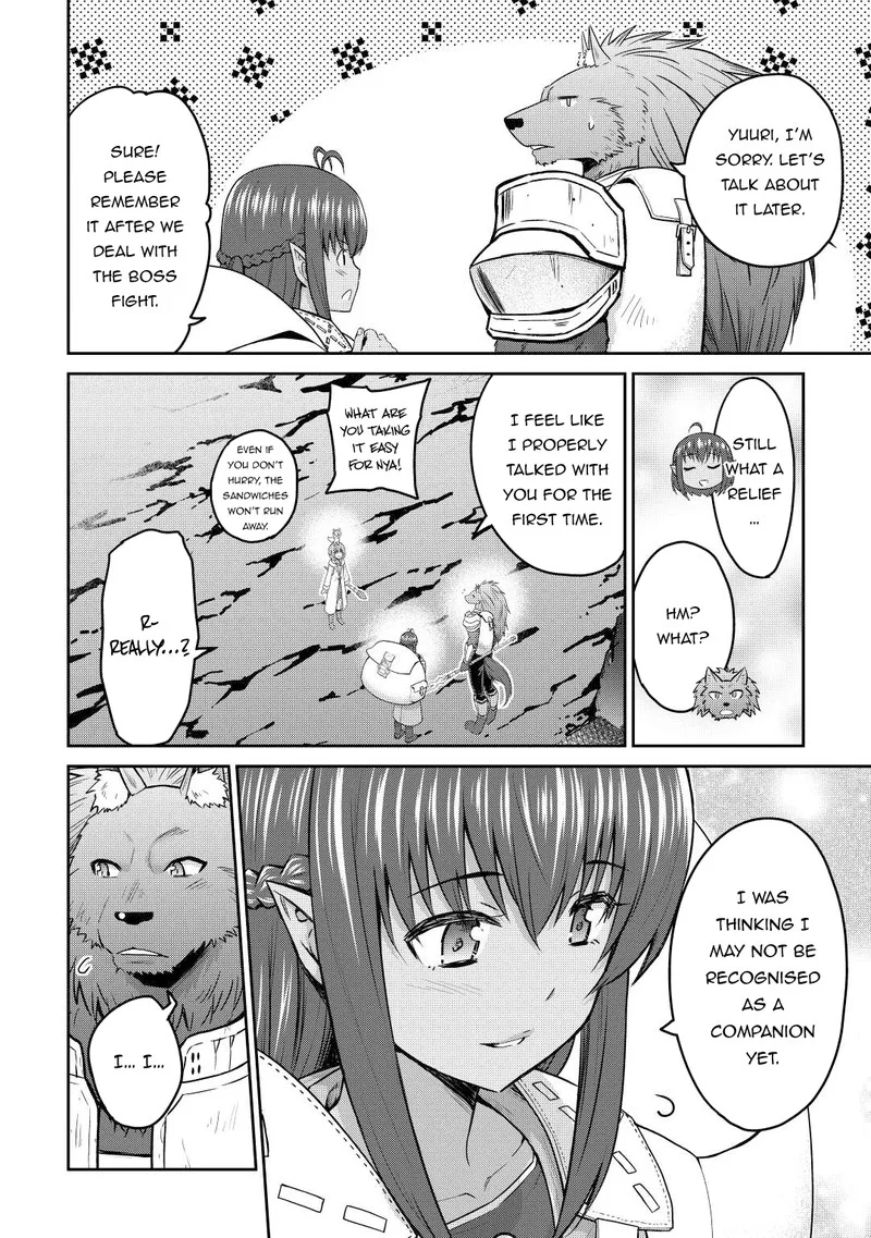 Saikyou no Shokugyou wa Yuusha demo Kenja demo naku Kanteishi (Kari) rashii desu yo? Chapter 41 page 12
