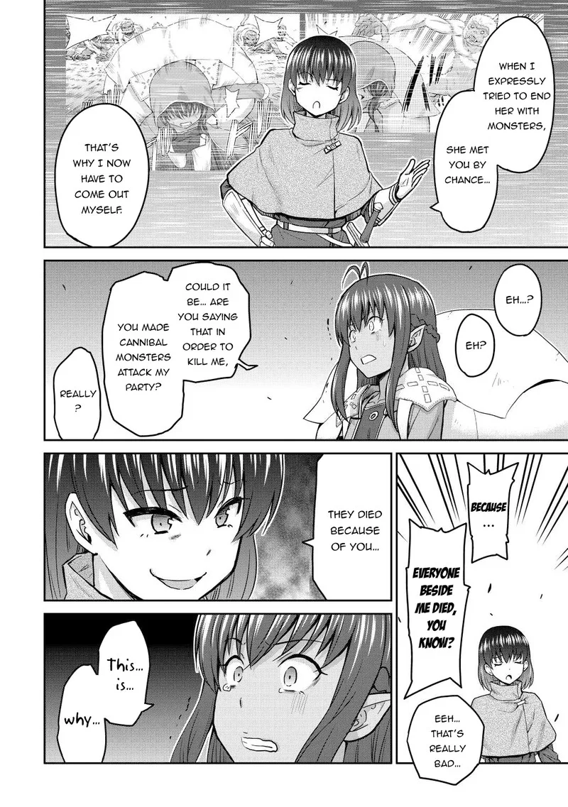 Saikyou no Shokugyou wa Yuusha demo Kenja demo naku Kanteishi (Kari) rashii desu yo? Chapter 41 page 26