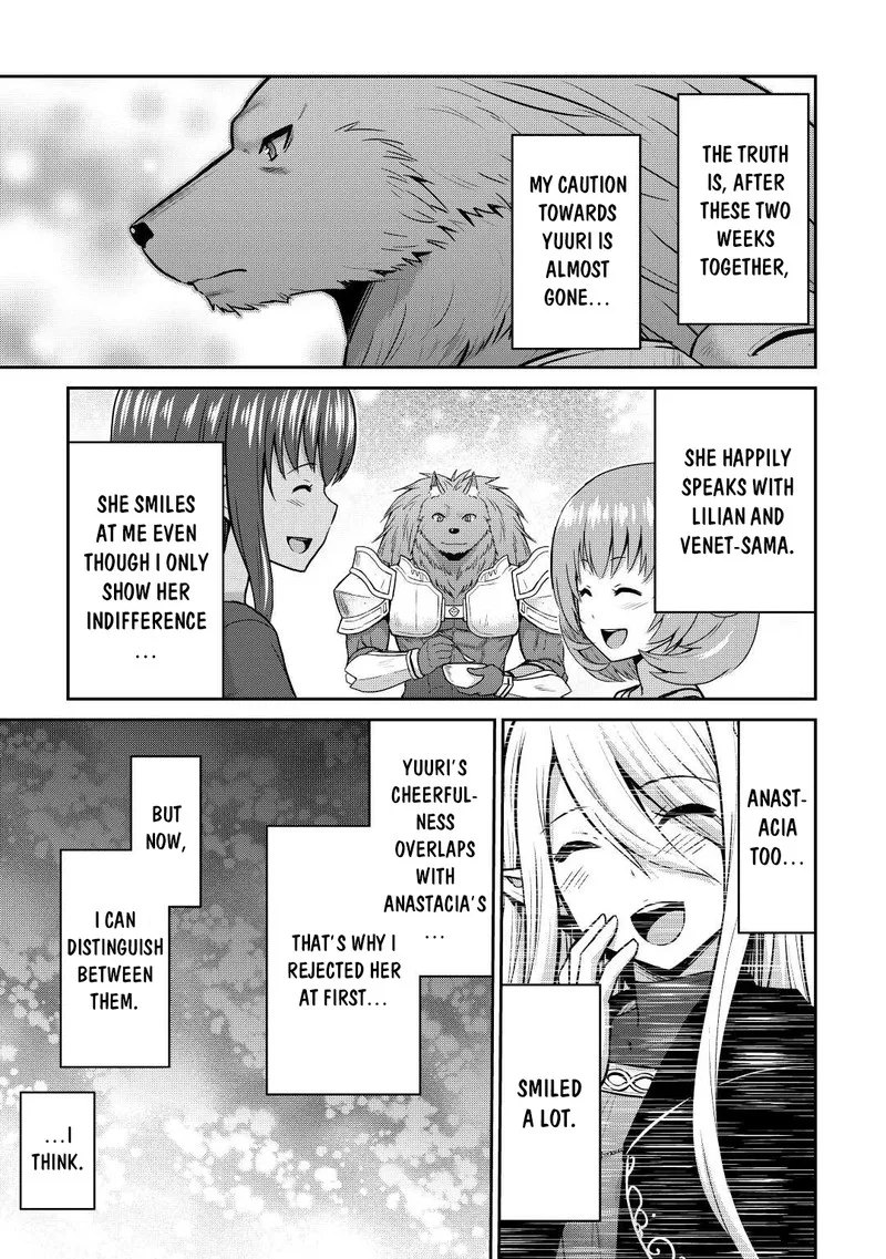 Saikyou no Shokugyou wa Yuusha demo Kenja demo naku Kanteishi (Kari) rashii desu yo? Chapter 41 page 3