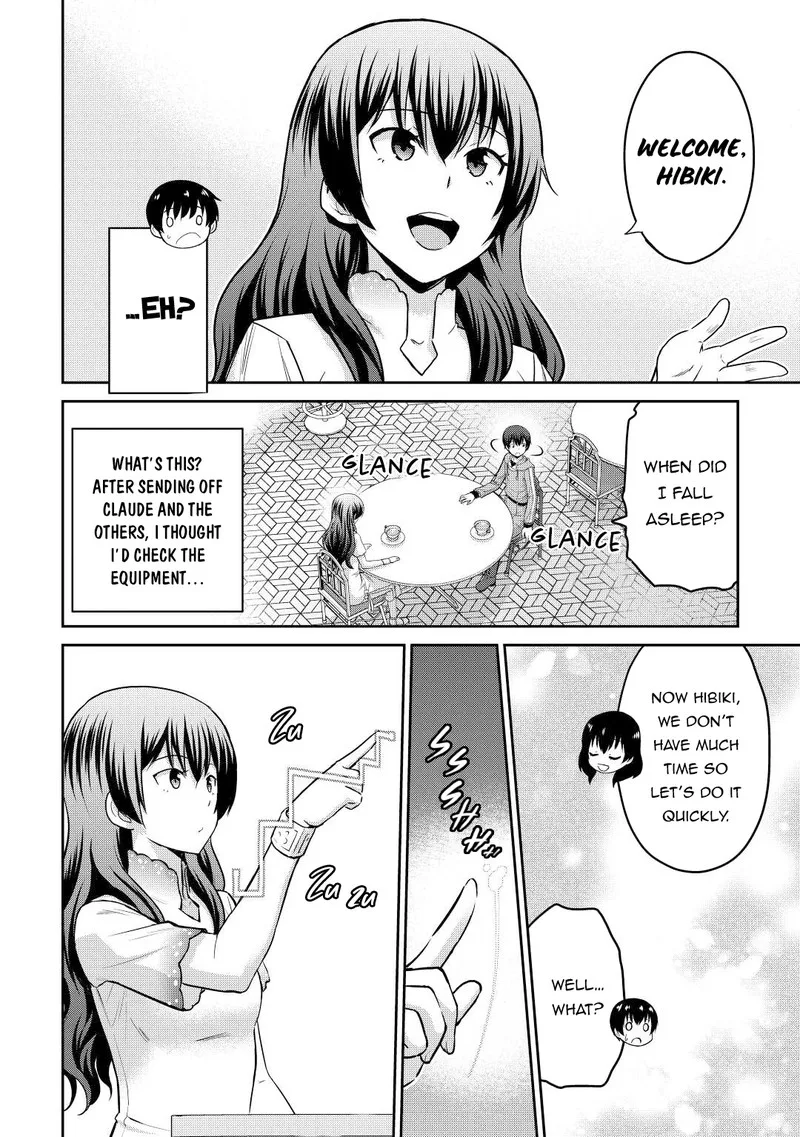 Saikyou no Shokugyou wa Yuusha demo Kenja demo naku Kanteishi (Kari) rashii desu yo? Chapter 41 page 14