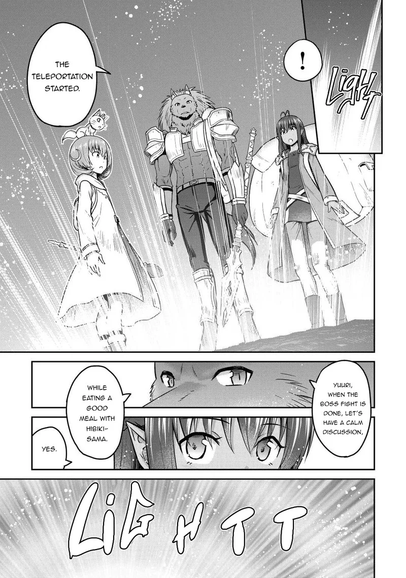 Saikyou no Shokugyou wa Yuusha demo Kenja demo naku Kanteishi (Kari) rashii desu yo? Chapter 41 page 13