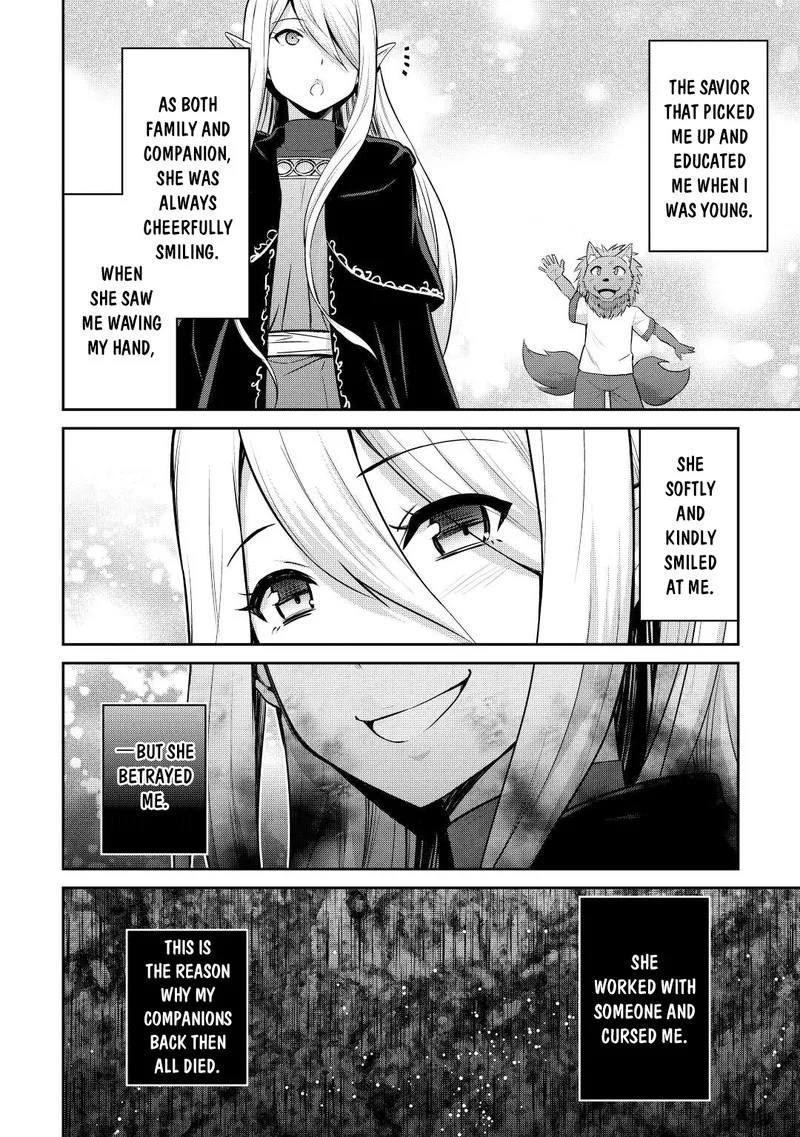 Saikyou no Shokugyou wa Yuusha demo Kenja demo naku Kanteishi (Kari) rashii desu yo? Chapter 41 page 4