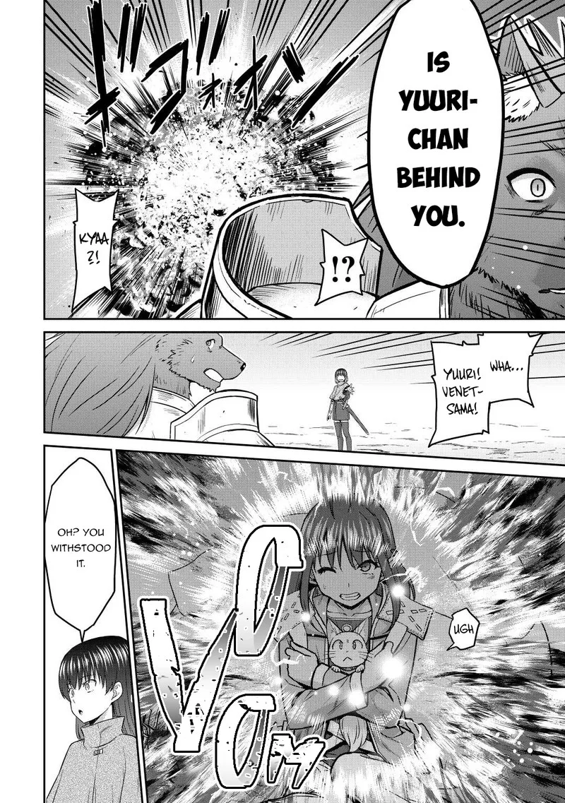 Saikyou no Shokugyou wa Yuusha demo Kenja demo naku Kanteishi (Kari) rashii desu yo? Chapter 41 page 24