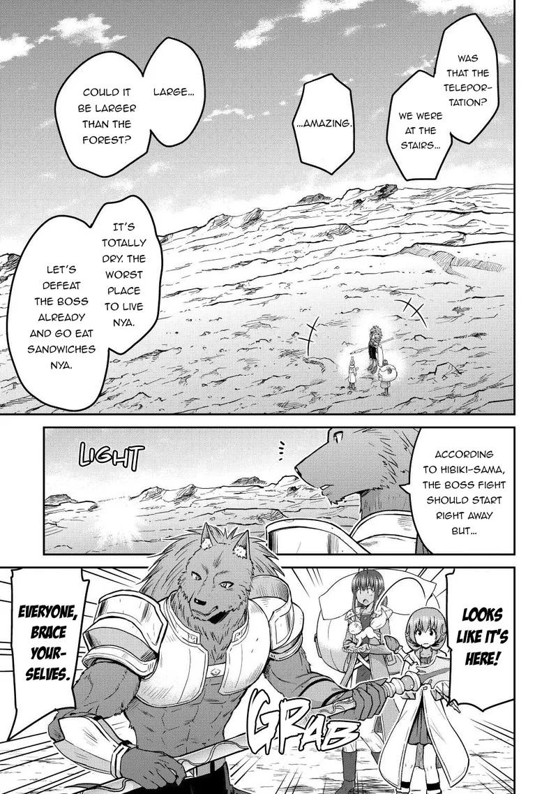 Saikyou no Shokugyou wa Yuusha demo Kenja demo naku Kanteishi (Kari) rashii desu yo? Chapter 41 page 19