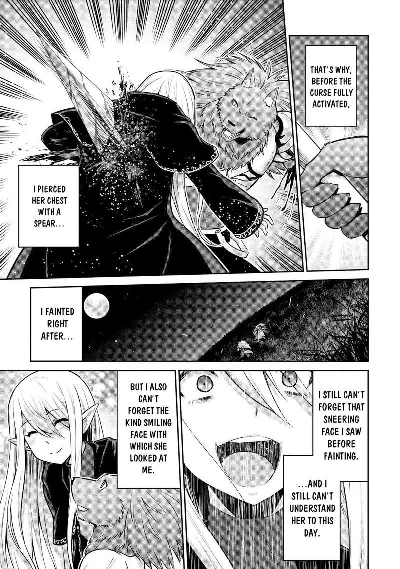 Saikyou no Shokugyou wa Yuusha demo Kenja demo naku Kanteishi (Kari) rashii desu yo? Chapter 41 page 5