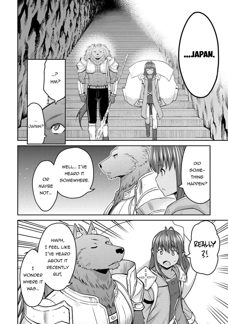 Saikyou no Shokugyou wa Yuusha demo Kenja demo naku Kanteishi (Kari) rashii desu yo? Chapter 41 page 10