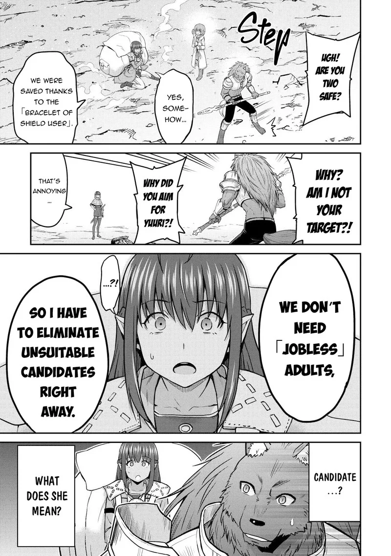 Saikyou no Shokugyou wa Yuusha demo Kenja demo naku Kanteishi (Kari) rashii desu yo? Chapter 41 page 25