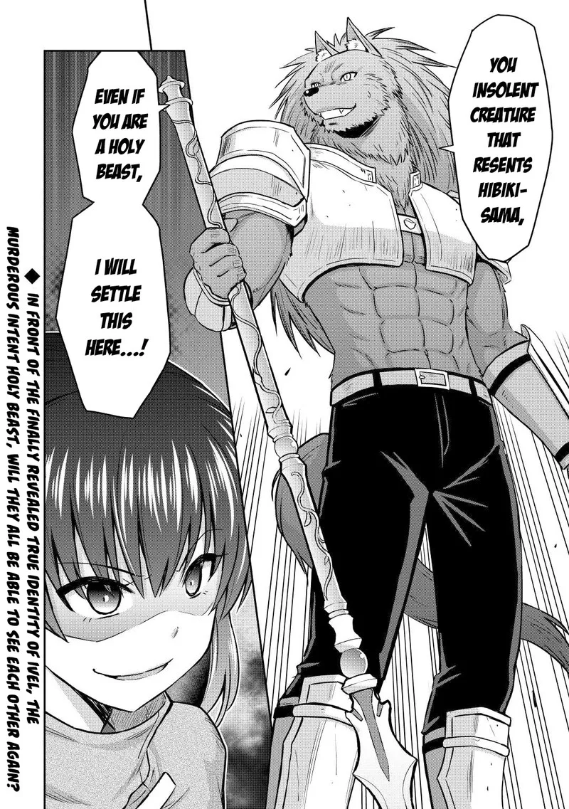 Saikyou no Shokugyou wa Yuusha demo Kenja demo naku Kanteishi (Kari) rashii desu yo? Chapter 41 page 34