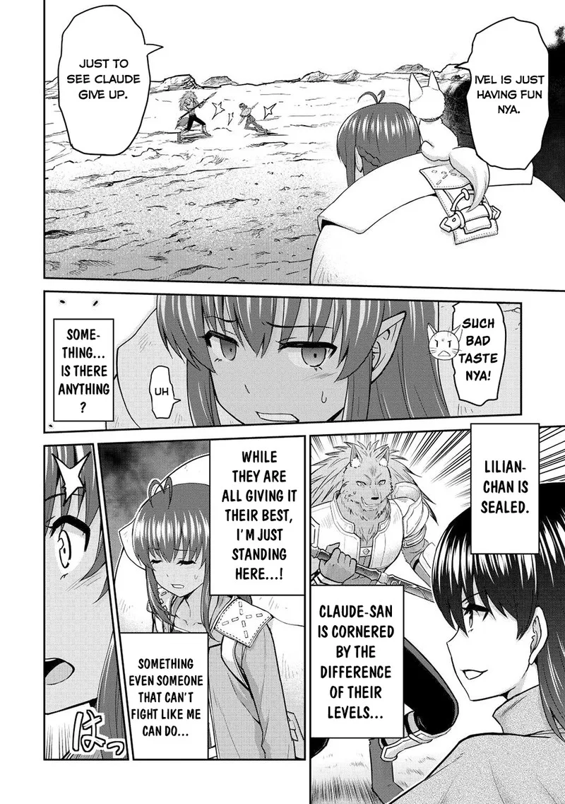 Saikyou no Shokugyou wa Yuusha demo Kenja demo naku Kanteishi (Kari) rashii desu yo? Chapter 42 page 24