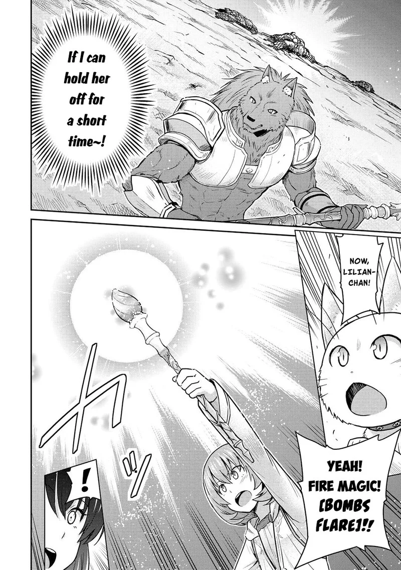 Saikyou no Shokugyou wa Yuusha demo Kenja demo naku Kanteishi (Kari) rashii desu yo? Chapter 42 page 10