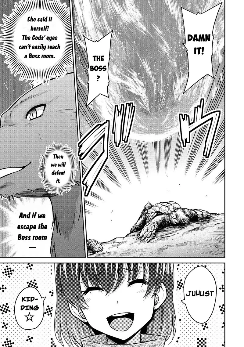 Saikyou no Shokugyou wa Yuusha demo Kenja demo naku Kanteishi (Kari) rashii desu yo? Chapter 42 page 11