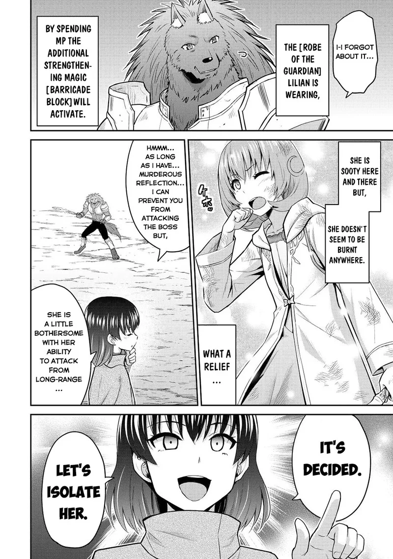 Saikyou no Shokugyou wa Yuusha demo Kenja demo naku Kanteishi (Kari) rashii desu yo? Chapter 42 page 16