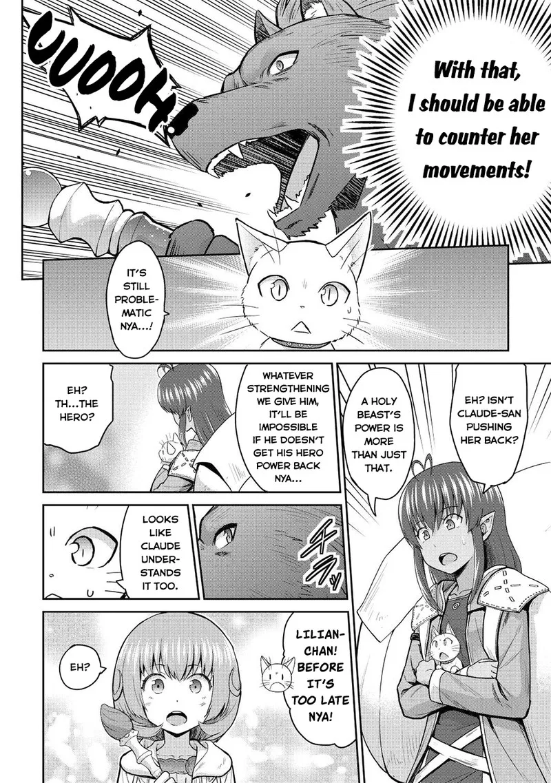 Saikyou no Shokugyou wa Yuusha demo Kenja demo naku Kanteishi (Kari) rashii desu yo? Chapter 42 page 6