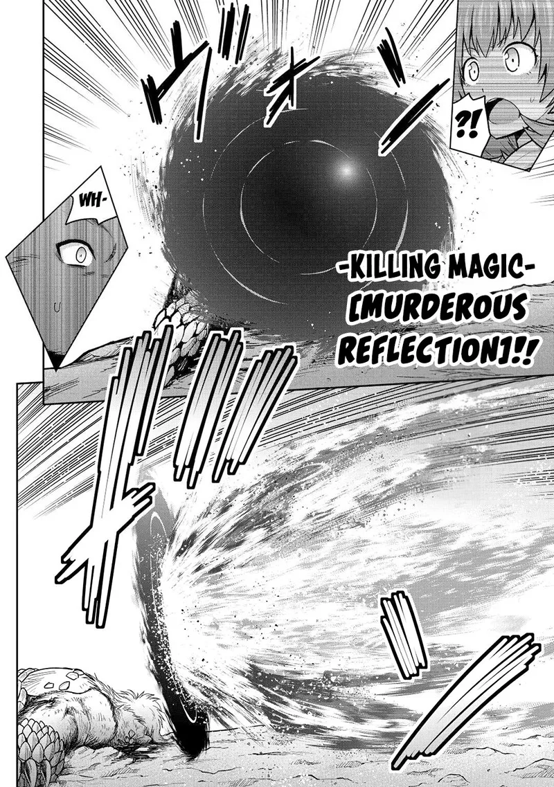 Saikyou no Shokugyou wa Yuusha demo Kenja demo naku Kanteishi (Kari) rashii desu yo? Chapter 42 page 12