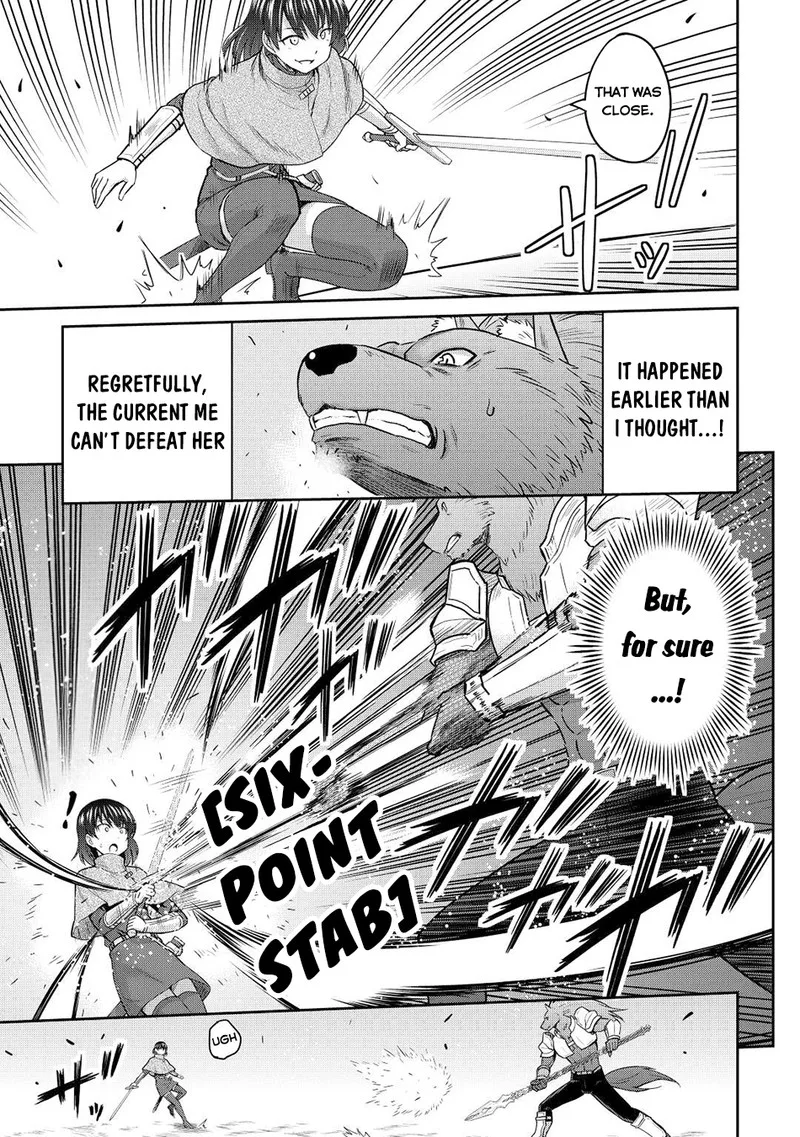 Saikyou no Shokugyou wa Yuusha demo Kenja demo naku Kanteishi (Kari) rashii desu yo? Chapter 42 page 9