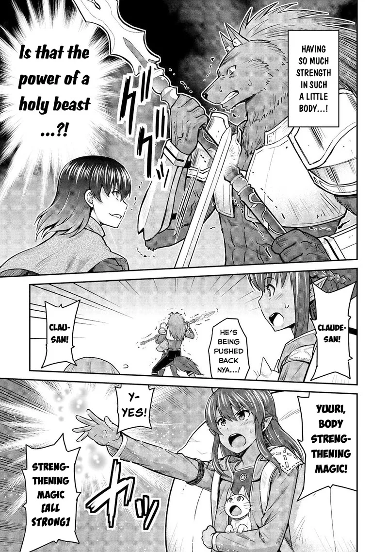 Saikyou no Shokugyou wa Yuusha demo Kenja demo naku Kanteishi (Kari) rashii desu yo? Chapter 42 page 3
