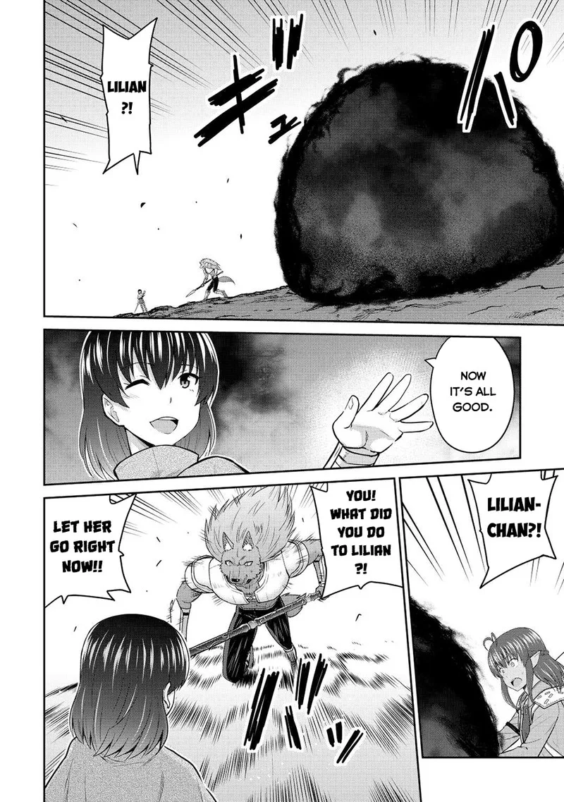 Saikyou no Shokugyou wa Yuusha demo Kenja demo naku Kanteishi (Kari) rashii desu yo? Chapter 42 page 18