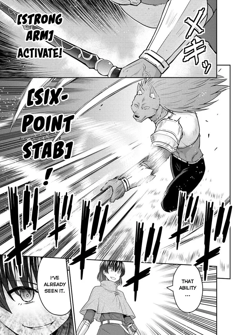 Saikyou no Shokugyou wa Yuusha demo Kenja demo naku Kanteishi (Kari) rashii desu yo? Chapter 42 page 19