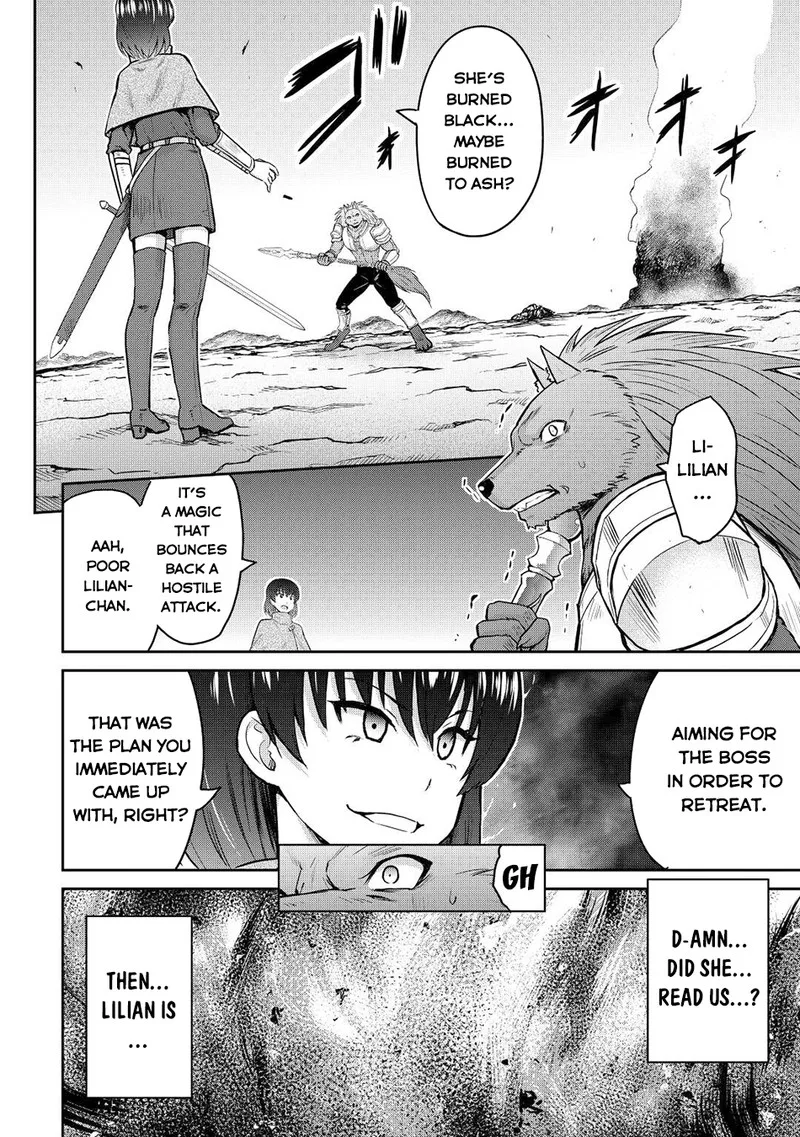 Saikyou no Shokugyou wa Yuusha demo Kenja demo naku Kanteishi (Kari) rashii desu yo? Chapter 42 page 14