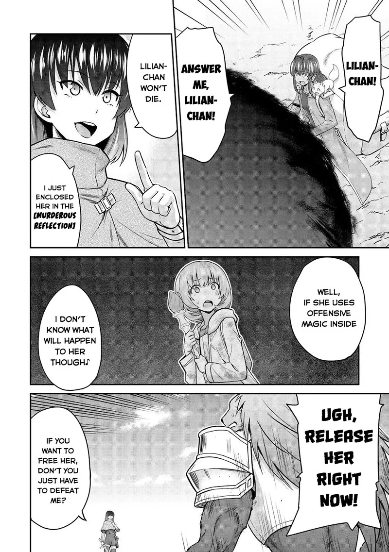 Saikyou no Shokugyou wa Yuusha demo Kenja demo naku Kanteishi (Kari) rashii desu yo? Chapter 42 page 22