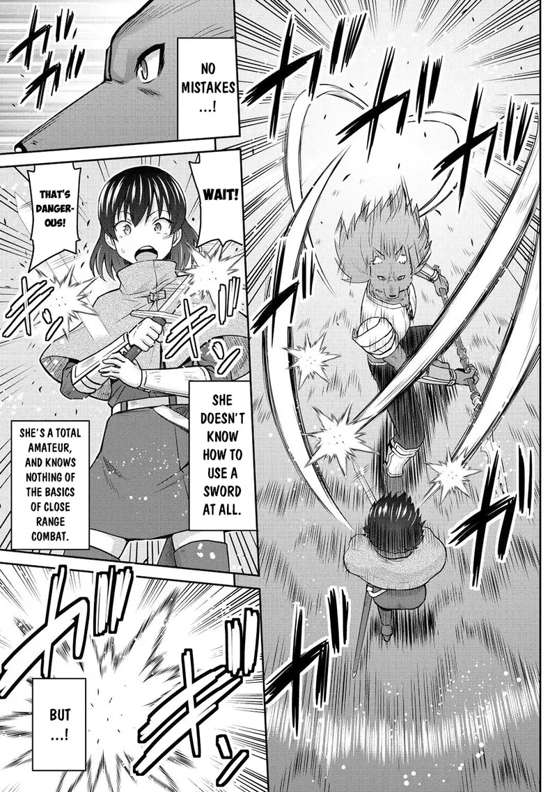 Saikyou no Shokugyou wa Yuusha demo Kenja demo naku Kanteishi (Kari) rashii desu yo? Chapter 42 page 7