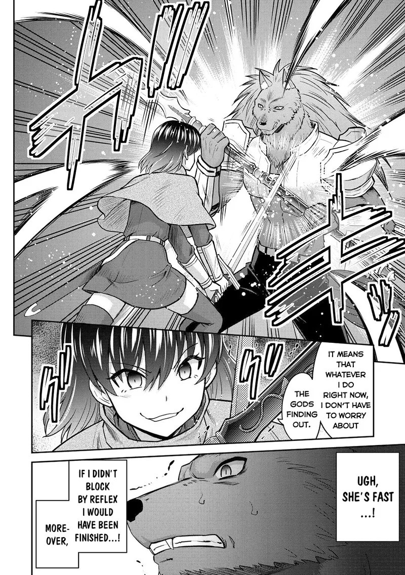 Saikyou no Shokugyou wa Yuusha demo Kenja demo naku Kanteishi (Kari) rashii desu yo? Chapter 42 page 2