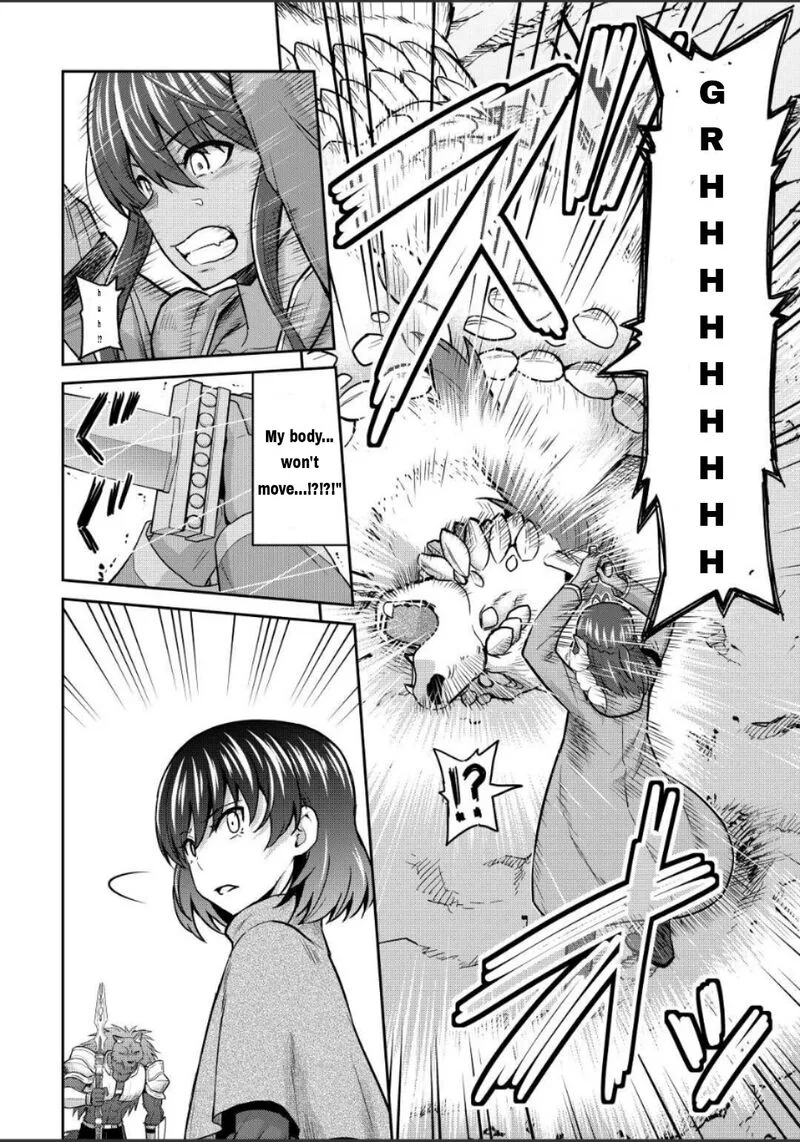Saikyou no Shokugyou wa Yuusha demo Kenja demo naku Kanteishi (Kari) rashii desu yo? Chapter 43.1 page 14