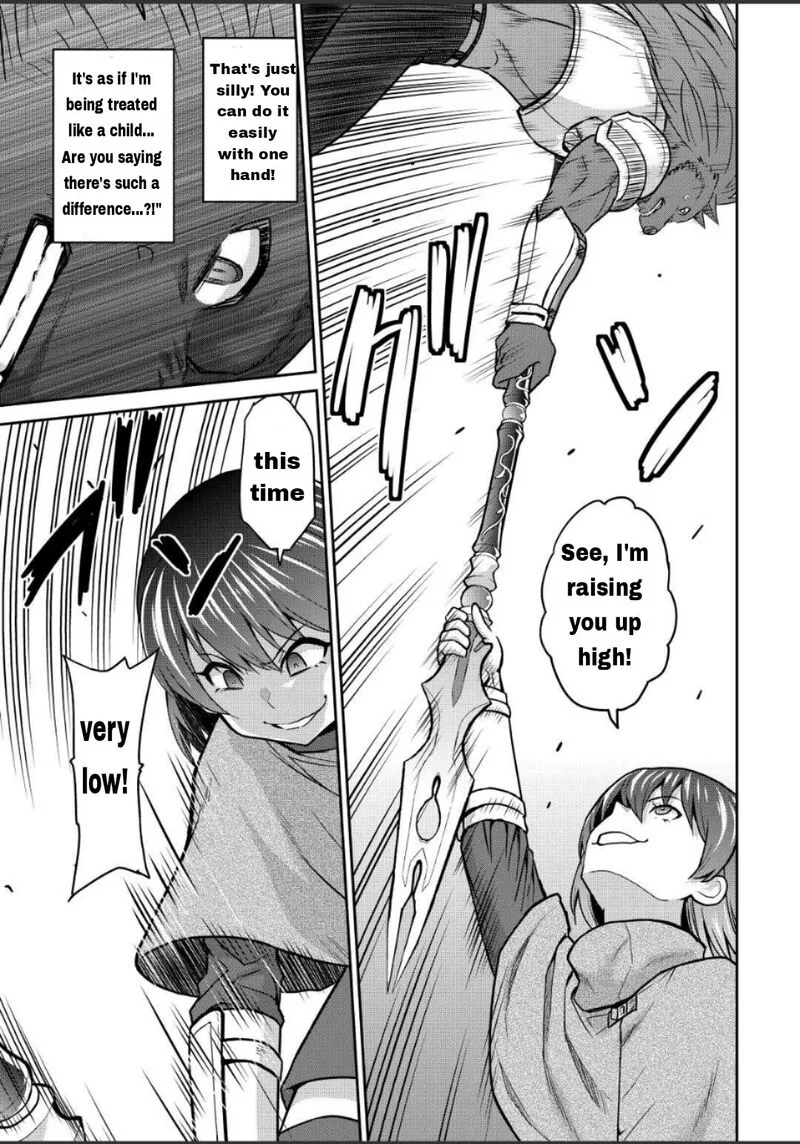 Saikyou no Shokugyou wa Yuusha demo Kenja demo naku Kanteishi (Kari) rashii desu yo? Chapter 43.1 page 5
