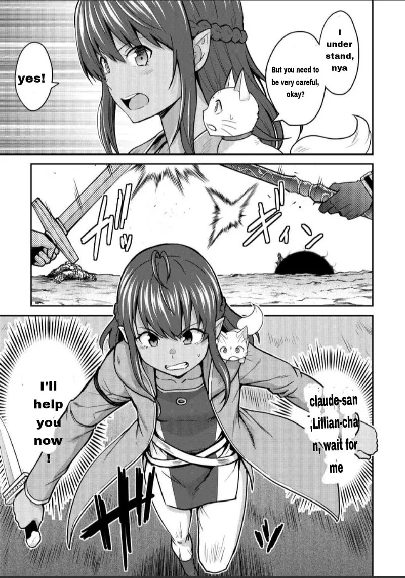 Saikyou no Shokugyou wa Yuusha demo Kenja demo naku Kanteishi (Kari) rashii desu yo? Chapter 43.1 page 3