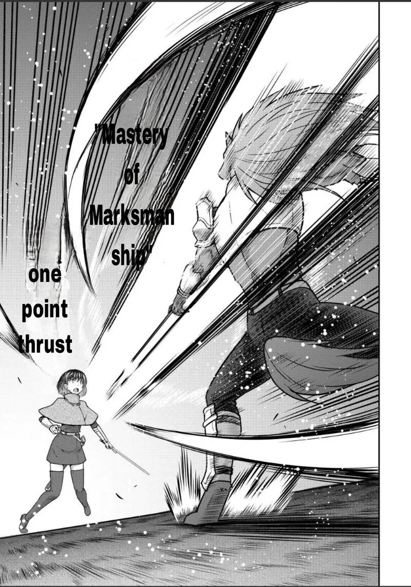 Saikyou no Shokugyou wa Yuusha demo Kenja demo naku Kanteishi (Kari) rashii desu yo? Chapter 43.1 page 7