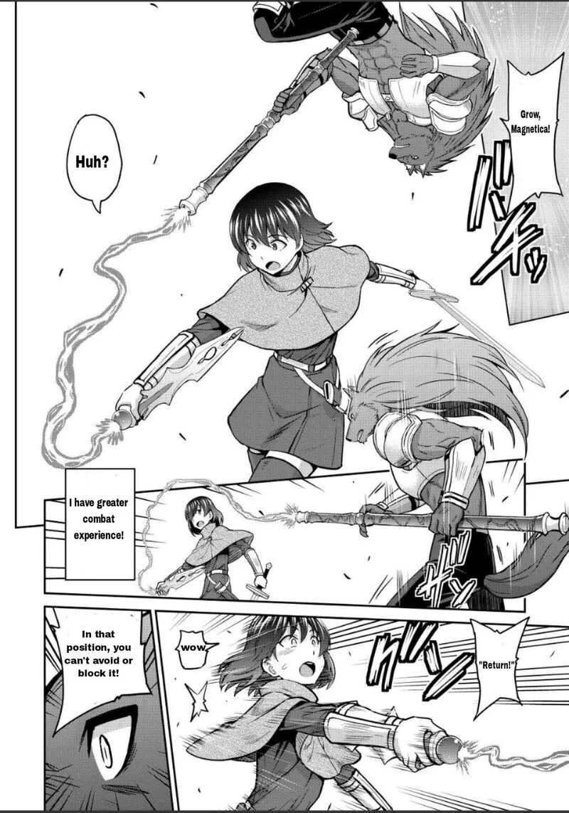 Saikyou no Shokugyou wa Yuusha demo Kenja demo naku Kanteishi (Kari) rashii desu yo? Chapter 43.1 page 6