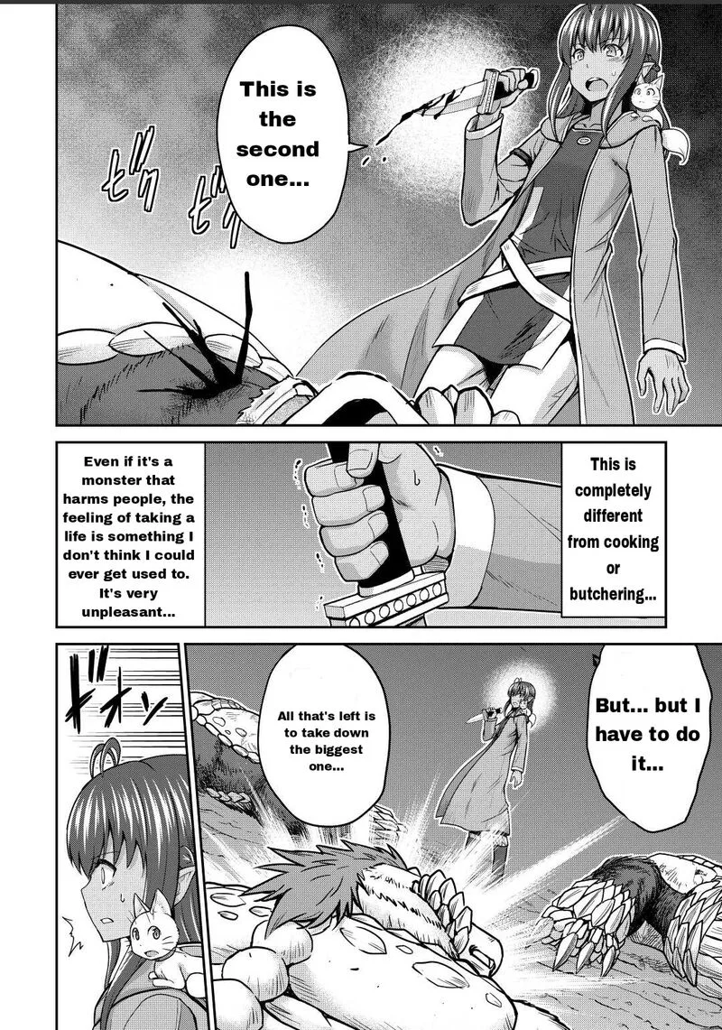Saikyou no Shokugyou wa Yuusha demo Kenja demo naku Kanteishi (Kari) rashii desu yo? Chapter 43.1 page 12