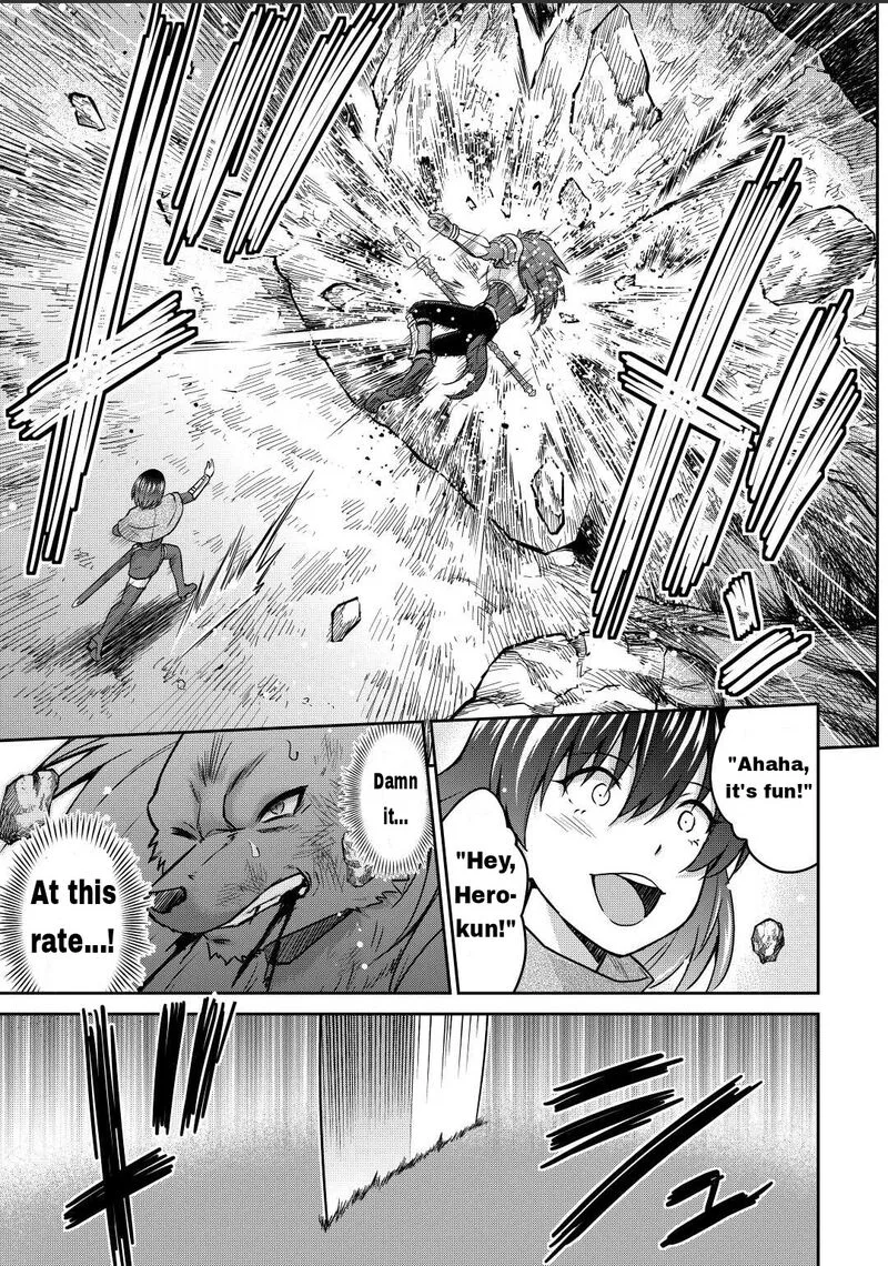 Saikyou no Shokugyou wa Yuusha demo Kenja demo naku Kanteishi (Kari) rashii desu yo? Chapter 43.1 page 11
