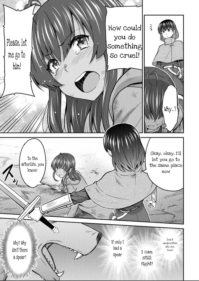 Saikyou no Shokugyou wa Yuusha demo Kenja demo naku Kanteishi (Kari) rashii desu yo? Chapter 43.2 page 9
