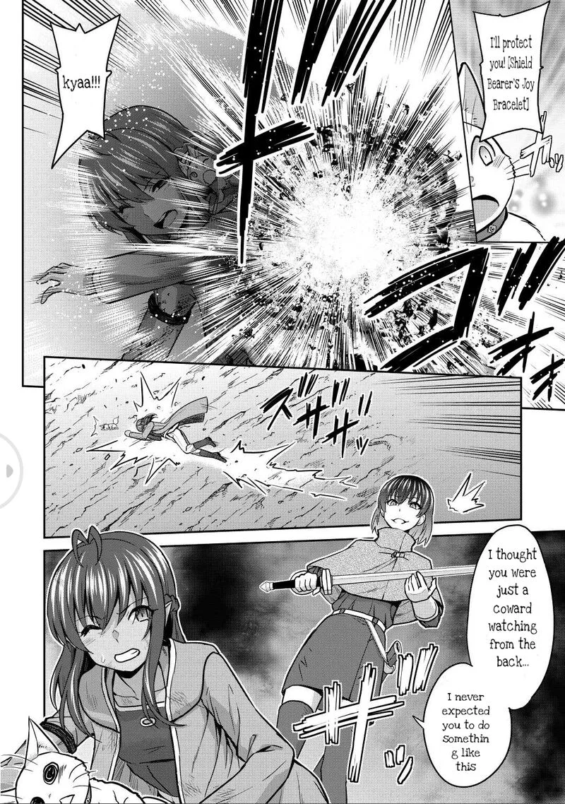 Saikyou no Shokugyou wa Yuusha demo Kenja demo naku Kanteishi (Kari) rashii desu yo? Chapter 43.2 page 2