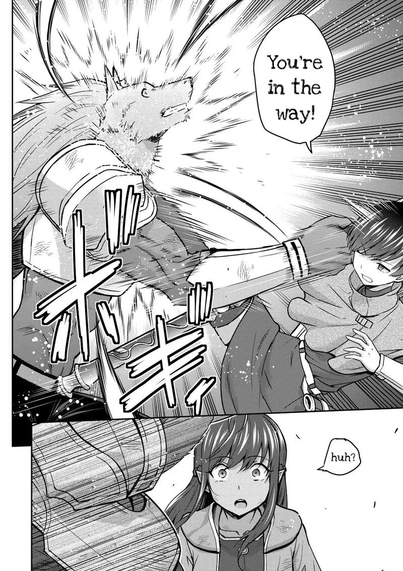 Saikyou no Shokugyou wa Yuusha demo Kenja demo naku Kanteishi (Kari) rashii desu yo? Chapter 43.2 page 4