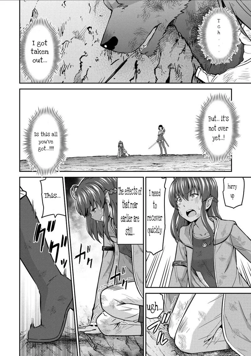 Saikyou no Shokugyou wa Yuusha demo Kenja demo naku Kanteishi (Kari) rashii desu yo? Chapter 43.2 page 6