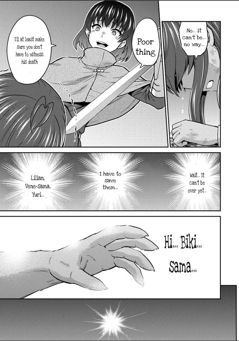 Saikyou no Shokugyou wa Yuusha demo Kenja demo naku Kanteishi (Kari) rashii desu yo? Chapter 43.2 page 11