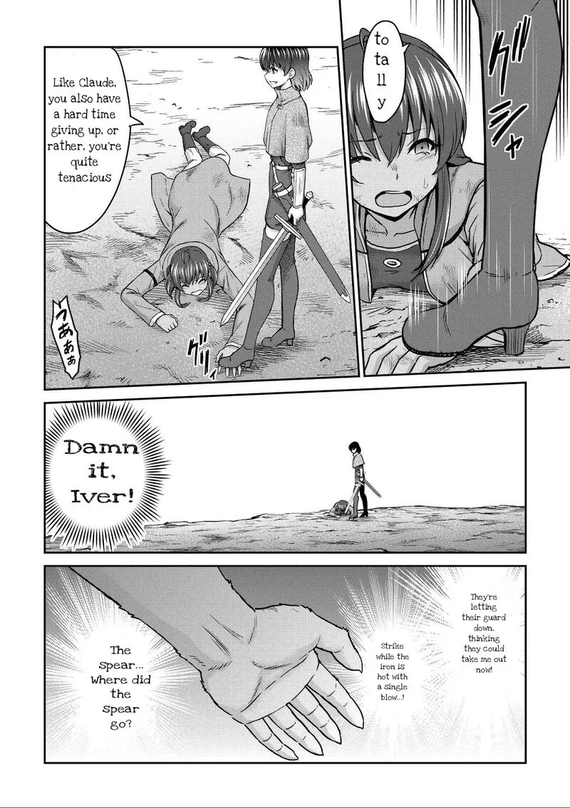 Saikyou no Shokugyou wa Yuusha demo Kenja demo naku Kanteishi (Kari) rashii desu yo? Chapter 43.2 page 8