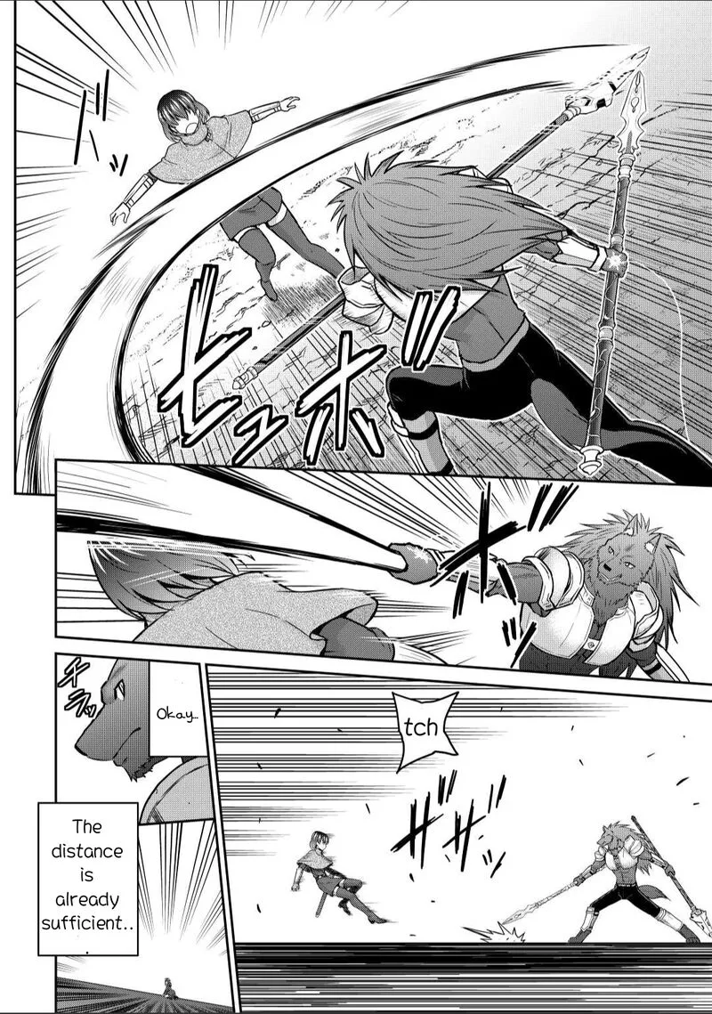 Saikyou no Shokugyou wa Yuusha demo Kenja demo naku Kanteishi (Kari) rashii desu yo? Chapter 44.1 page 18