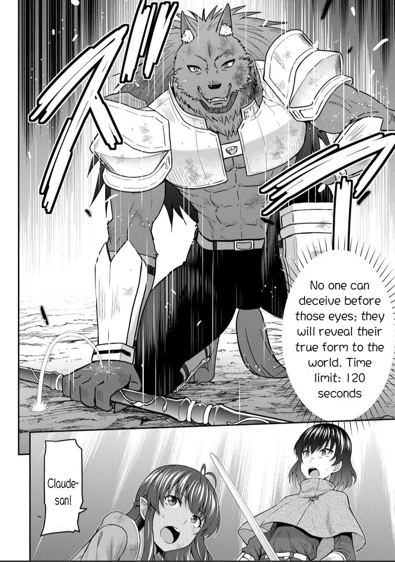 Saikyou no Shokugyou wa Yuusha demo Kenja demo naku Kanteishi (Kari) rashii desu yo? Chapter 44.1 page 10